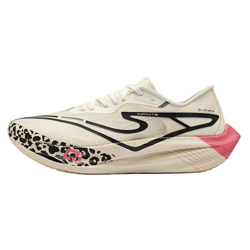 鸿星尔克芷境2.0跑步鞋男鞋减震防滑运动鞋轻便耐磨跑鞋11124103235