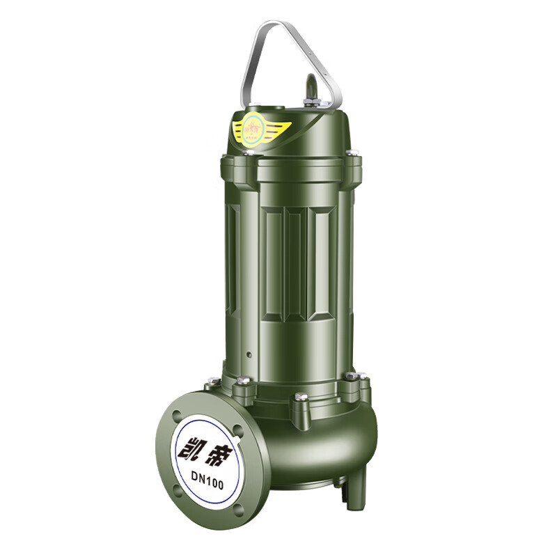 凯帝 gnwq切割污水泵oemwqk切割式污水潜水泵  gnwq切割式污水潜水泵