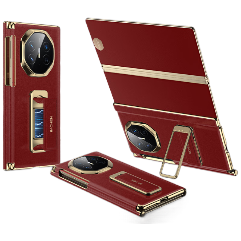 IM-CHEN【腕带支架丨双中轴防护】适用华为matext手机壳 华为XTs非凡大师三折叠保护套 防摔高端商务-瑞红