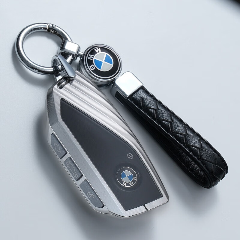 热鹰适用2023-2024款宝马x1/x5/x6/x7钥匙套新7系740车735li壳扣高级