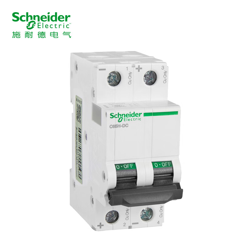 施耐德空气开关 c65-dc(a9) 2p b 63a 10ka 250v