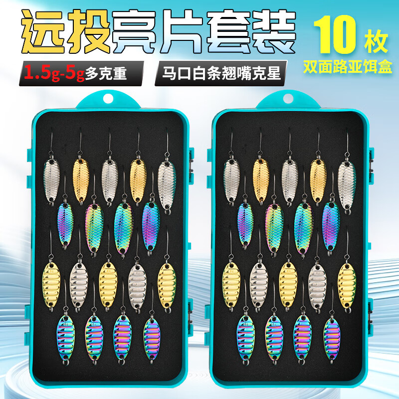 ΢Ƭƽ·Ǽٶװ嵥ӲvibԶͶڰͨɱ пرر5g10öװ