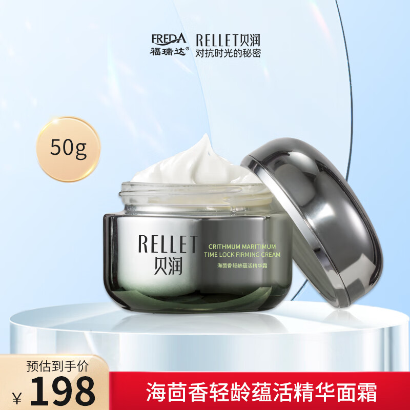 怎么看套装礼盒的价格走势曲线|套装礼盒价格比较