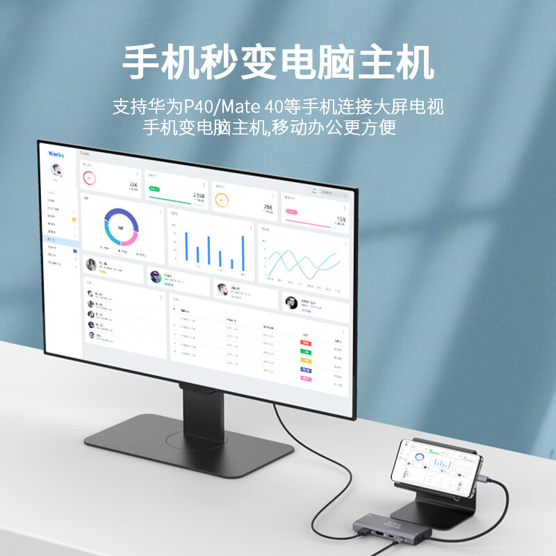 优特讯（YOTETION） Type-C扩展坞USB-C集线器八合一转换器 MacBook笔记本iPad USB-C转HDMI Type-c扩展坞十二合一 支持双屏扩展