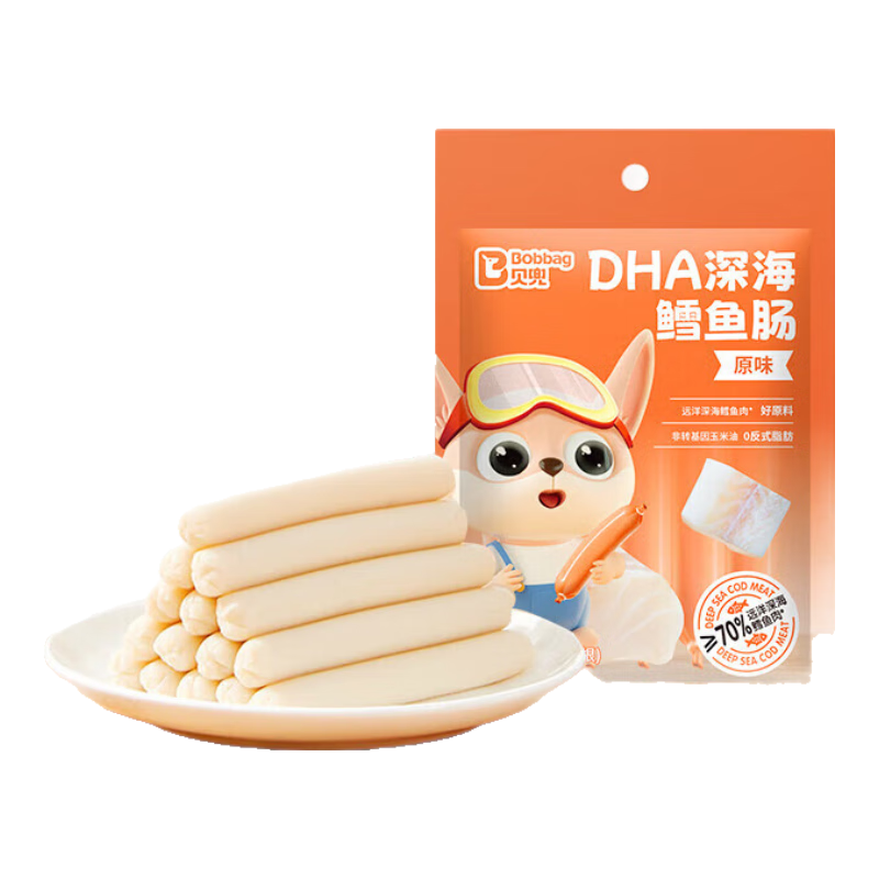 贝兜鳕鱼肠儿童深海鱼肠双DHA原味60g/袋尝鲜装 享婴儿宝宝零食辅食谱