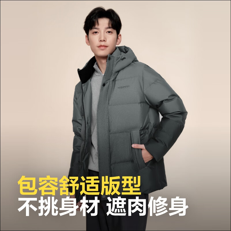 ��˾�� �������޷��ж̿���ñ�Ӻ� �¹���90�� �ٴ����� 449.05Ԫ(����ȯ)