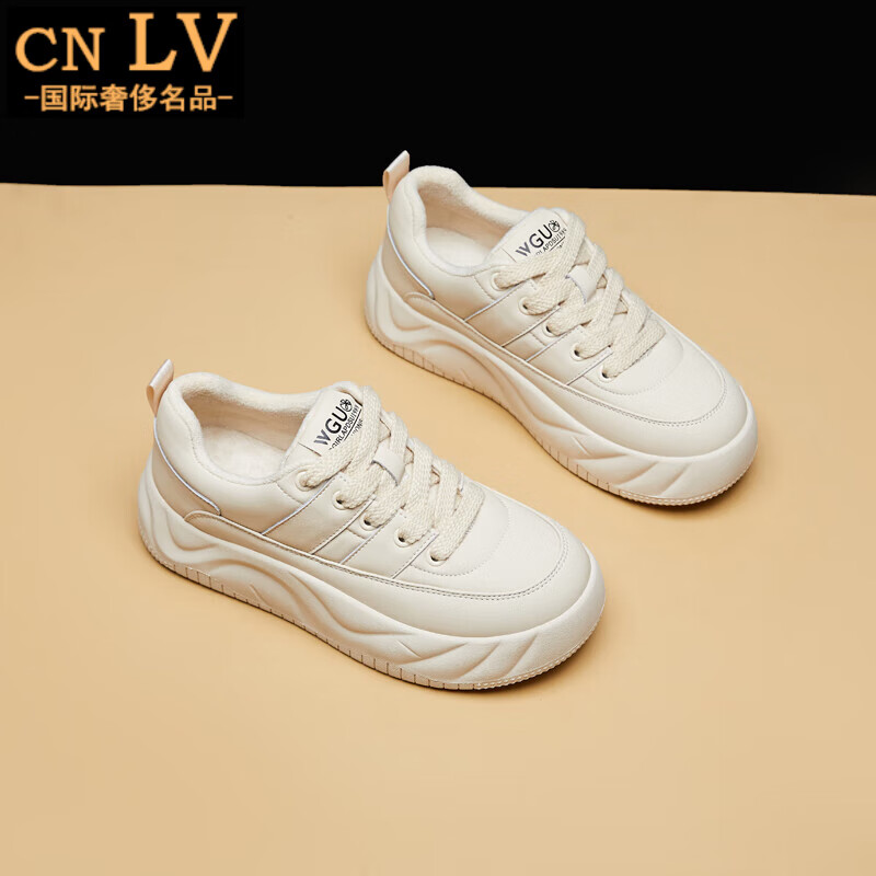 cnlv国际轻奢侈大品牌小白鞋女2024新款女款百搭女鞋鞋子厚底软皮板鞋