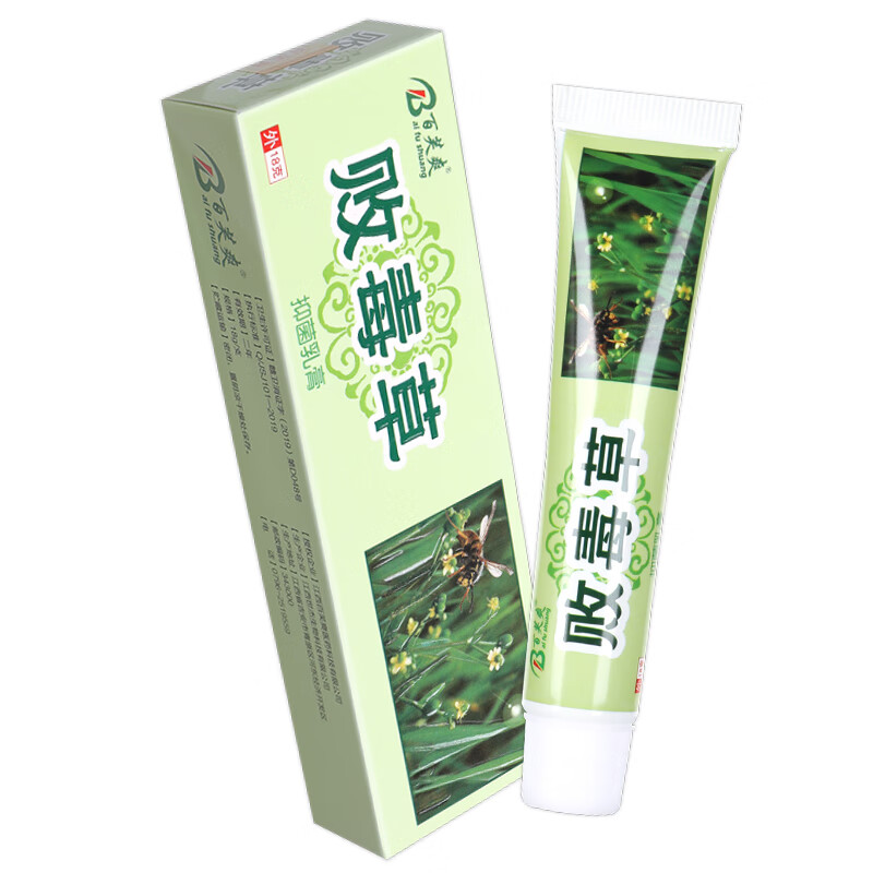 百芙爽百芙爽败毒草草本乳膏18g 败毒草皮肤外用抑菌软膏ls 18g1盒