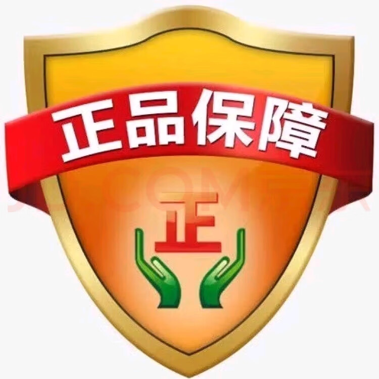 美国辉腾金牌玛卡一粒装速傚独立包装补精元壮腰强肾男性速效 一盒