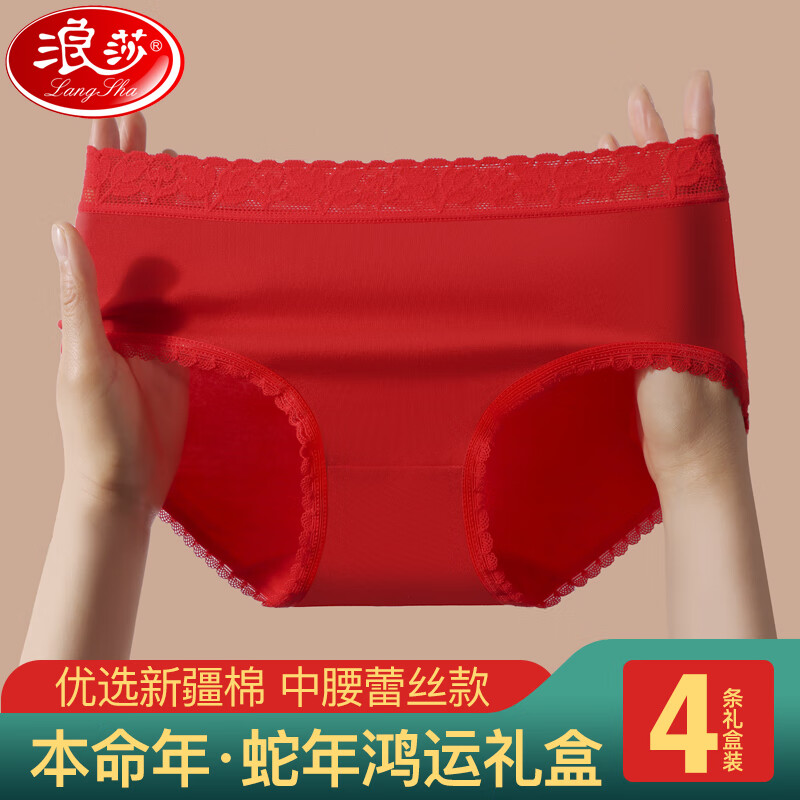商品图片 9