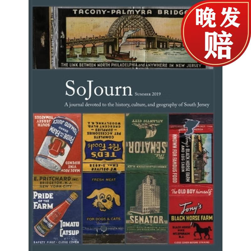 【4周达】sojourn 4.1, summer 2019