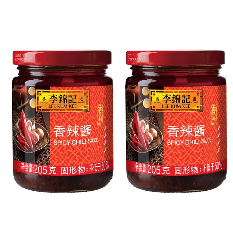 李锦记香辣酱 拌饭拌面酱下饭菜烧烤料调味品烧小龙虾火锅调料凉拌蘸料 香辣酱205g*2罐