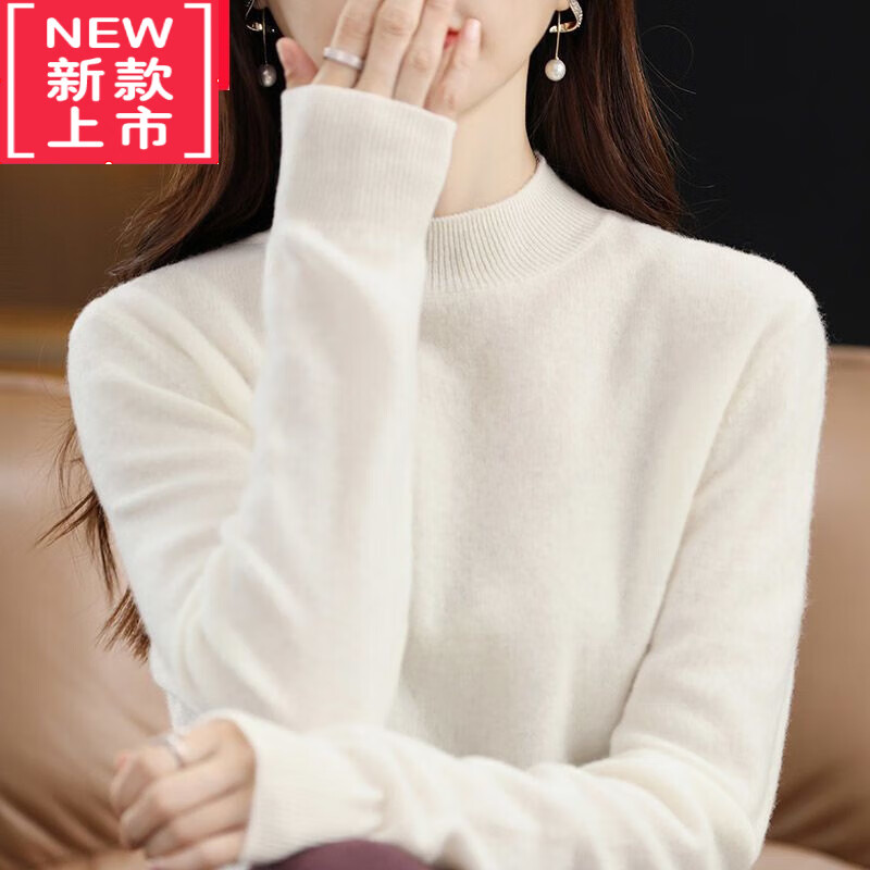vzvl羊毛衫女薄款半高宽松秋冬内搭打底衫外穿成衣中领针织衫毛衣