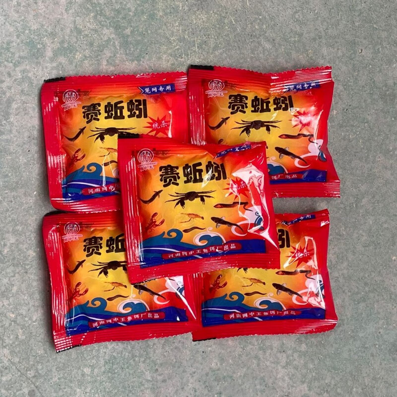 台盈捕小鱼神器捕麦穗鱼鳑鲏工具儿童抓小鱼神器虾笼捕虾笼小溪石斑