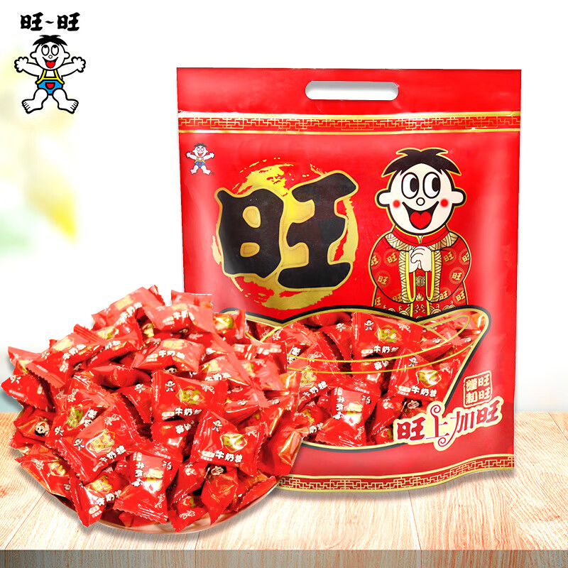 旺旺 旺仔牛奶糖原味1000g/袋   结婚喜糖 儿童糖果 奶糖礼包 伴手礼