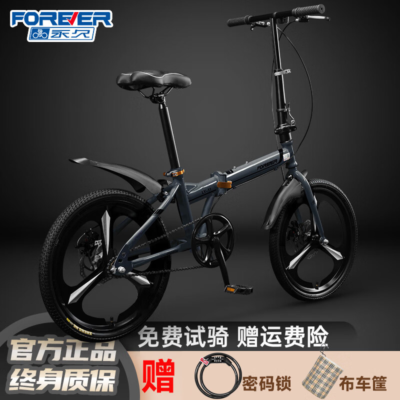 ���ڲ����������۵����г�������Ůʽ�����ЯС�ͱ�����ѧ��������˵�����̤�� Ħ��� ���� һ���� 22�硾��������160-180cm��