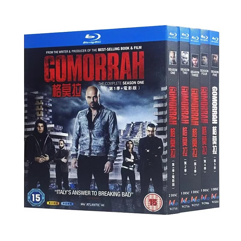 bd蓝光碟片 格莫拉 第1-5季 电影版意大利剧1080光盘盒装