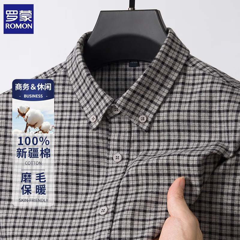 ڲɣROMONȫĥëги100%޳괺 3057Ҹ XL (41)