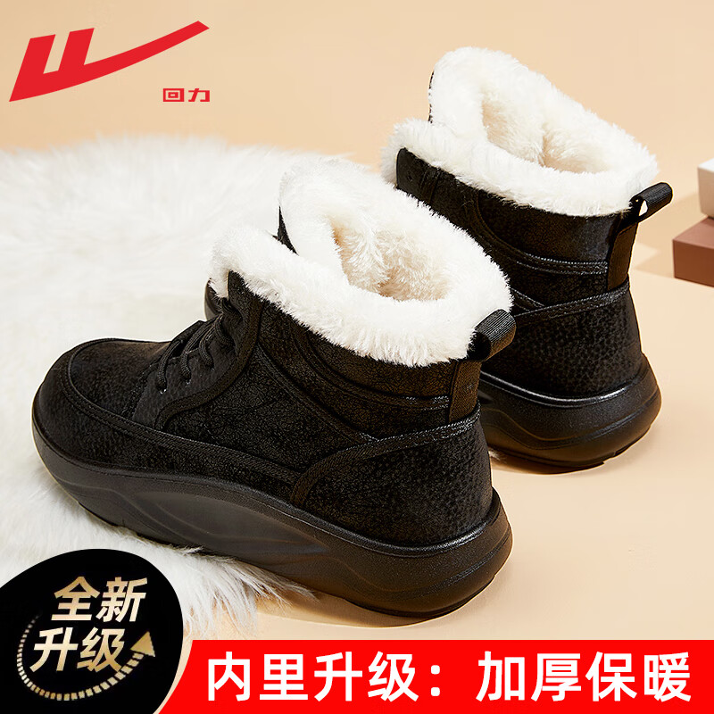 ������Warrior���ٷ���Ьѩ��ѥŮ������׷�����Ͳ��ѥŮ���ޱ�ůѥ��Ů ��ɫ37 89.9Ԫ