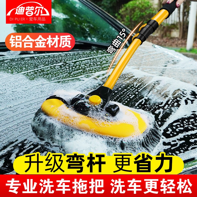 深入了解下迪普尔XCTB-002洗车拖把吐槽大合集？使用二周评测感受