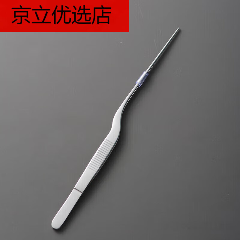 新款采耳镊子细头超细采耳镊子细掏耳屎夹子工具采耳夹耳夹掏耳朵