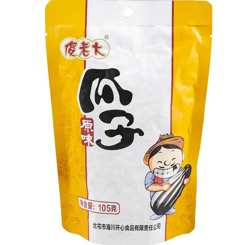 傻老大新疆特产原味瓜子葵花籽休闲炒货阿勒泰葵花大颗粒178g 原味105
