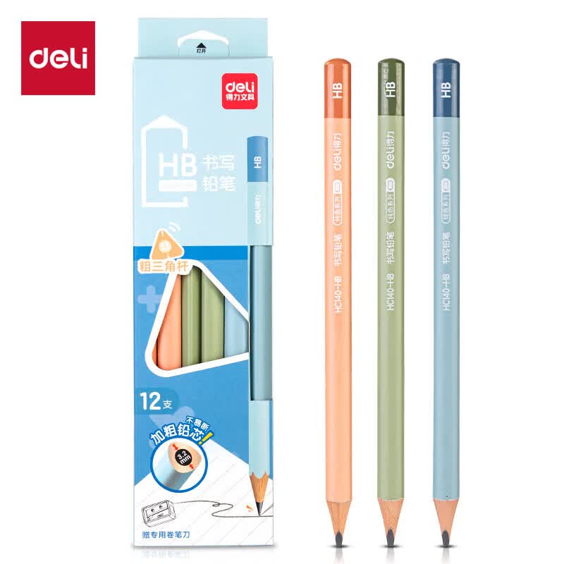 得力（deli）彩色特粗三角杆HB书写铅笔(12支/盒)易握学生考试素描绘图铅笔儿童HC140-HB学生开学文具