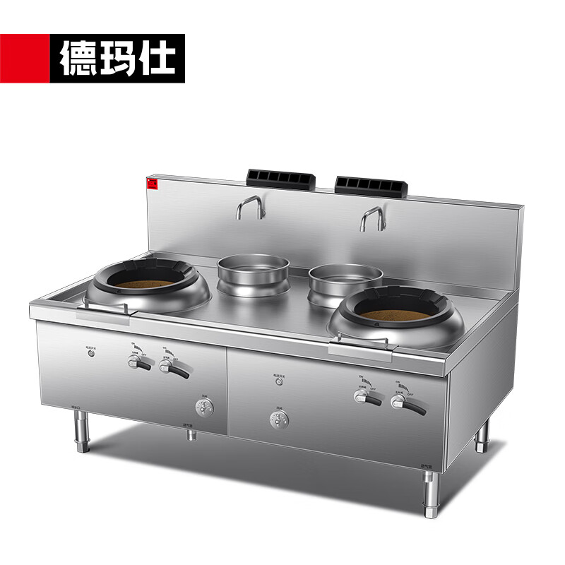 德玛仕(demashi)商用燃气大锅灶单位学校食堂餐饮后厨厨房猛火灶szcy
