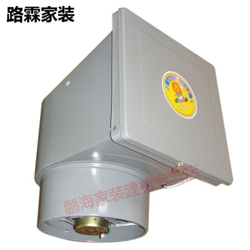 山头林村厨房排气扇强力换气扇10寸洁王油烟风机窗式家用601 s601a