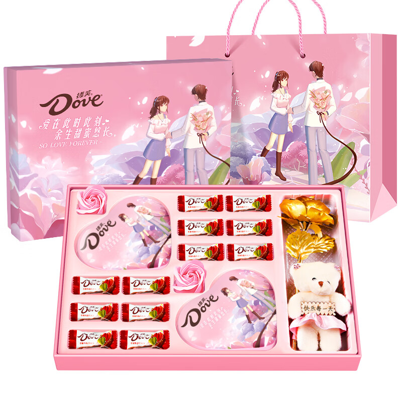 德芙（Dove）心语巧克力礼盒18粒520礼物送女友伴手礼休