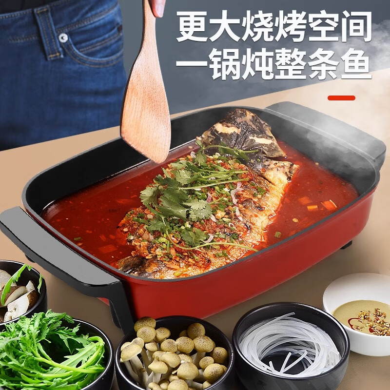 胡一锅胡一锅电火锅锅家用蒸煮一体多功能宿舍电锅电炒菜炒锅电热煮锅不粘锅电煮锅 麦饭石黑 蒸片/不锈钢汤勺/漏（9L）