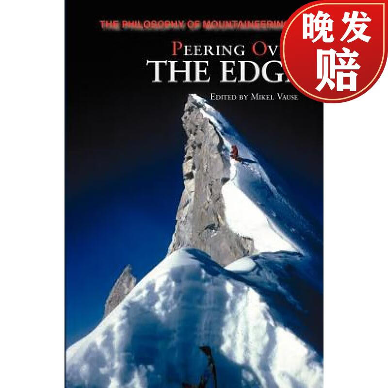 【4周达】peering over the edge