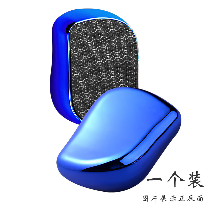 元族纳米搓脚玻璃磨脚器玻璃脚锉修脚锉脚板锉去死皮去老茧工具磨脚石