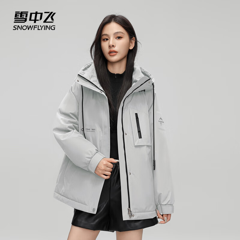 雪中飞滑雪服女羽绒服上衣防水户外连帽滑雪装备保暖4282 灰色 L