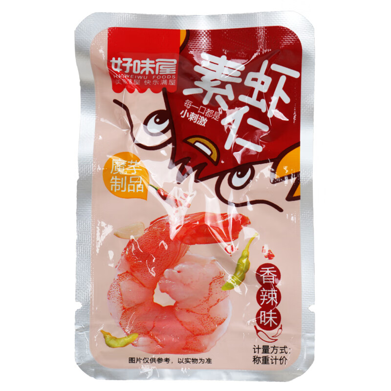 好味屋素虾仁 香辣蒜蓉素小龙虾解馋休闲品辣味网红零食开袋即食 散装