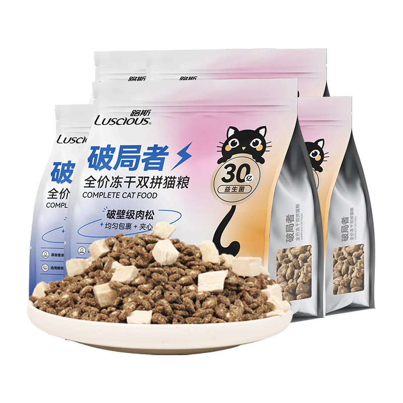 ���ڲ�����·˹�����޹�è��ȫ��ͨ�ö���è�������ɼ����ʼ���Ѽ���䷽ ���ƾ��ߡ������޹�è��2kg*5��