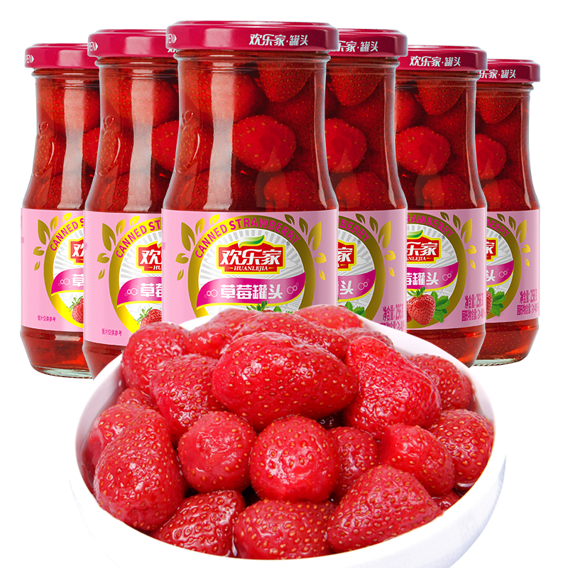 欢乐家草莓罐头256g/罐新鲜糖水烘焙原料草莓罐头 256g*6瓶