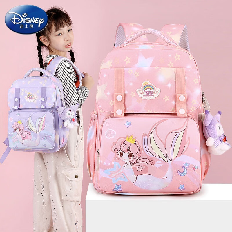 迪士尼(disney)新款2024儿童书包小学生一二三四五年级女孩轻便减负超
