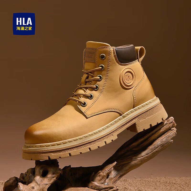 海澜之家HLA马丁靴男士复古工装靴休闲耐磨大黄靴HAAGZM4CBB519 黄色39