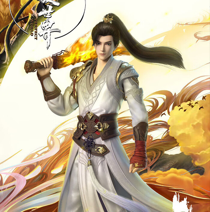 天颛石昊cos服【橡皮动漫】 世界cos 石昊服装征集 征集定金 量身定制