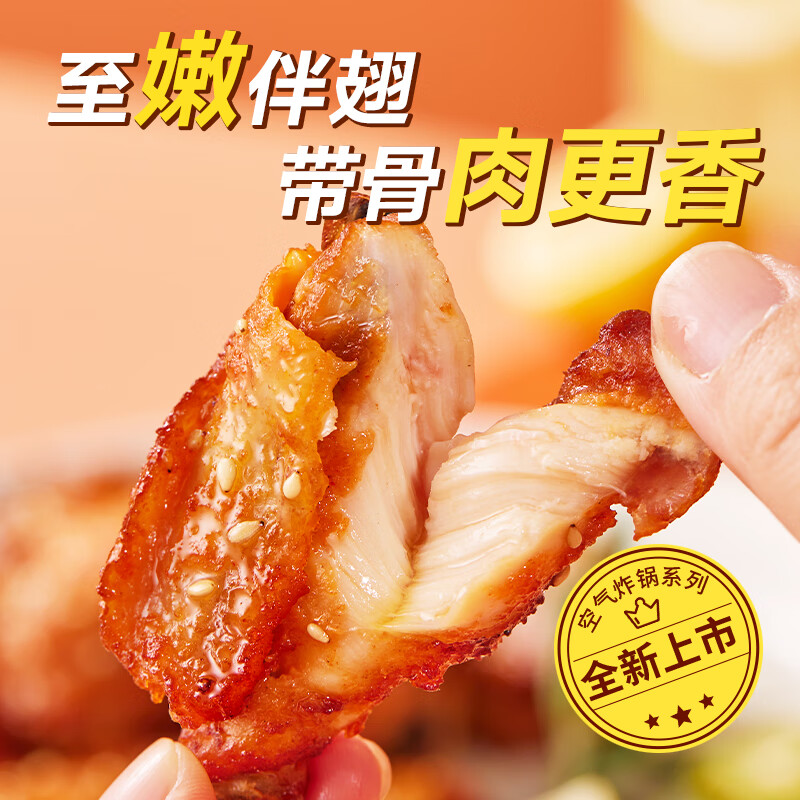 ʥũ  275g*3169.6Ԫ4(42.4Ԫ/)