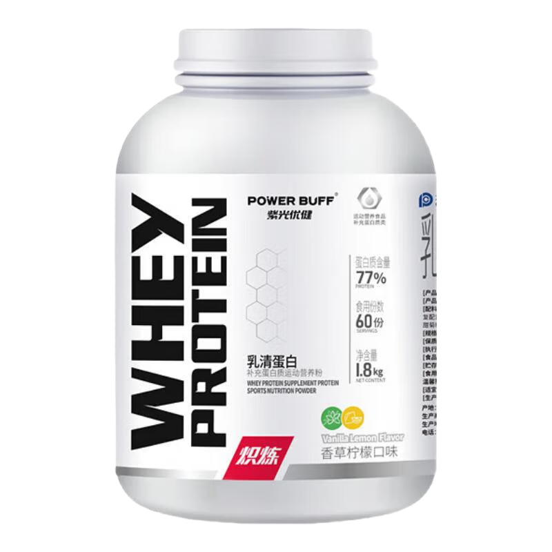 ϹŽ嵰׷4嵰ʷwheyŮ뵰׷ ţζ77%ʺ Ʒ