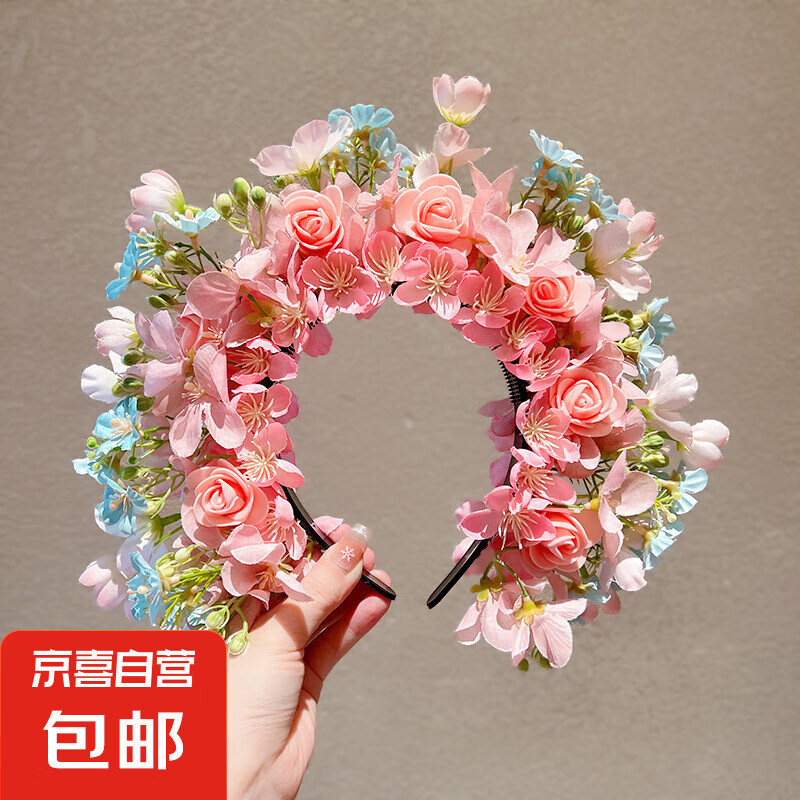 ��ͯ��������Ů����ͷ����������յ��߷��λ���Ȫ����һ���ͷ�� ������ͷ������