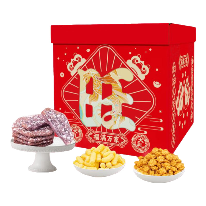  ʳ1350g12 2.49Ԫ/1229.9Ԫ