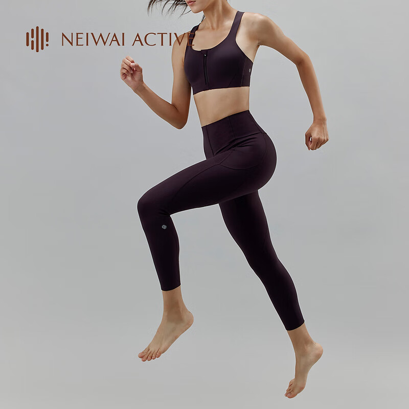 NEIWAI ACTIVE新品核心緊致線條拼接運(yùn)動(dòng)高強(qiáng)度八分緊身褲瑜伽健身 黑豆色 L