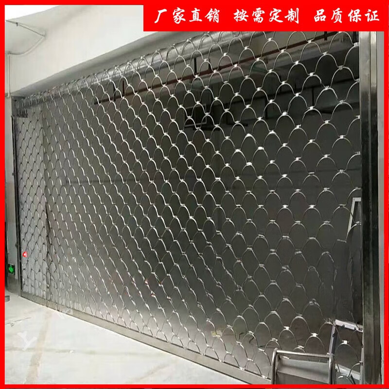 画萌上海安装渔网状镂空透气漏孔卷帘门不锈钢电动防盗网型门卷闸门