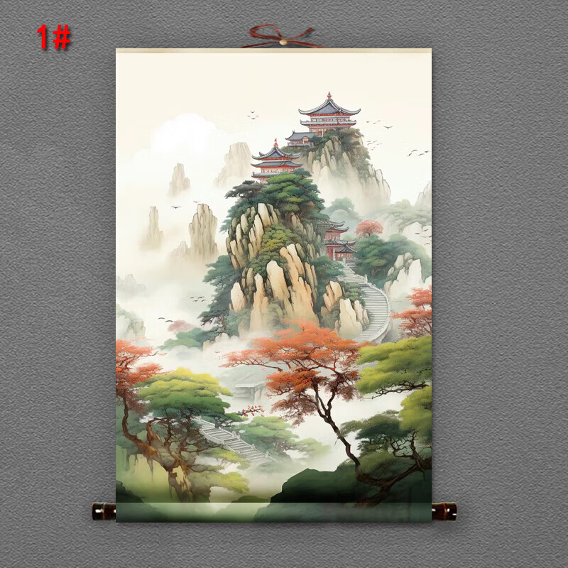 霜魄山水画挂画仙堂仙家堂口山水画堂单暗堂口风景画风水画仙堂背景东