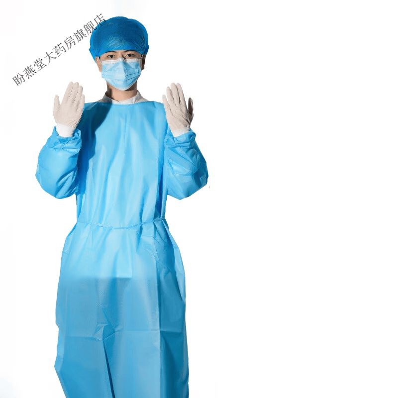 一次性隔离衣反穿式加厚手术衣手术服防尘服透气 pp pe45g 五件装
