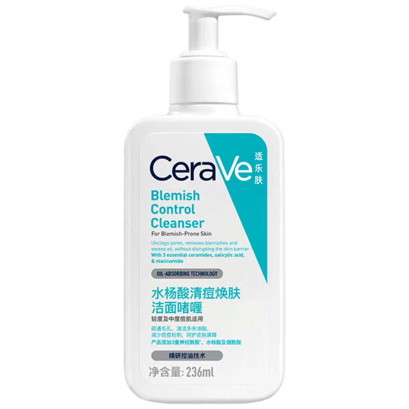 ���ַ� �嶻�������憨� 236ml