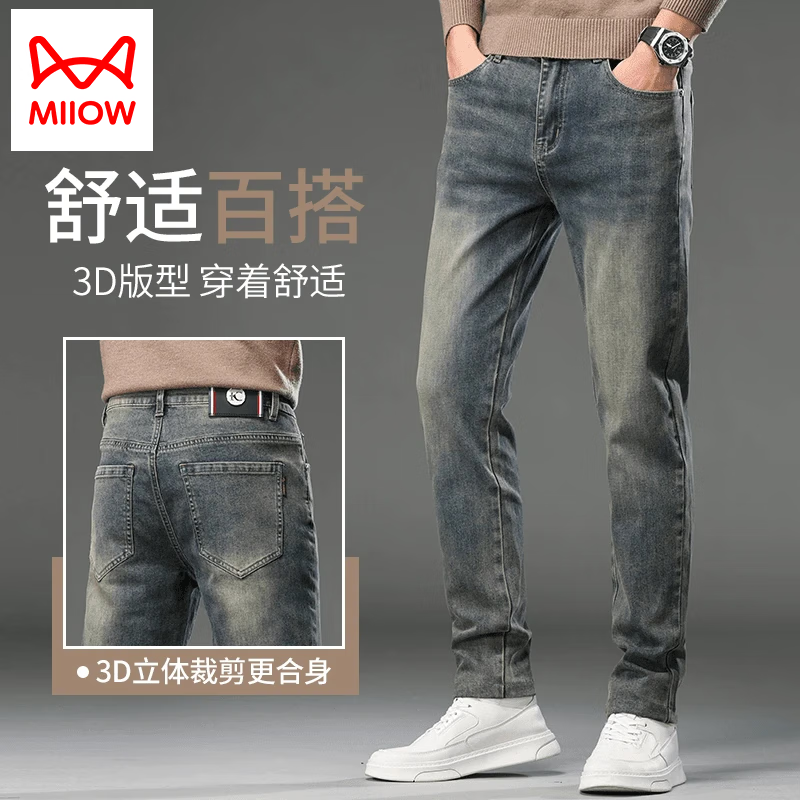 ���ڲ�����è�ˣ�MiiOW��2024�＾�¿�ţ�п���ʿֱͲ���ɳ�����ʽ�������г����Ӷ� ������ 38